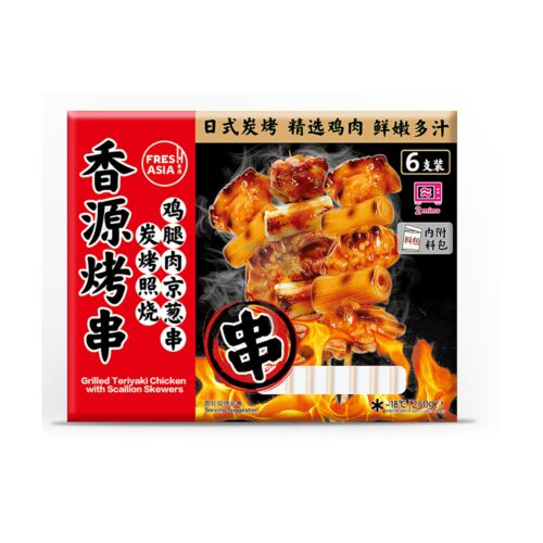 香源炭烤照烧鸡腿肉京葱串 Grilled Teriyaki Chicken with Scallion  Skewers
