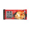 香源包浆豆腐 330g  Hot Pot Lava Tofu 330g