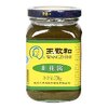 王致和韭花酱 320g / WZH Leek Flower Sauce 保质期：17/12/22