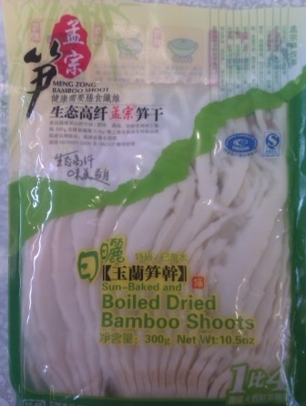 孟宗日晒玉兰笋干(条)  /MZ Bamboo Shoots - Whole *300g 保质期：14/02/2025