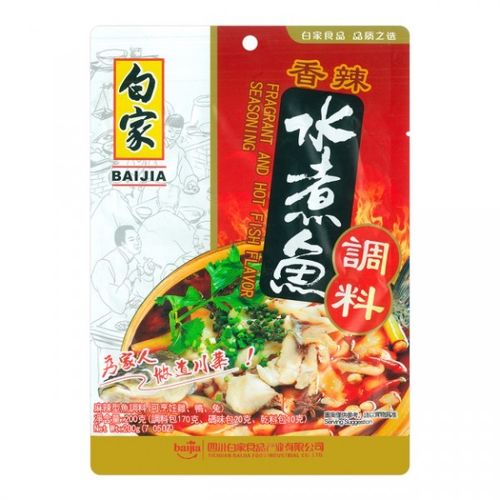 白家香辣水煮鱼调味料*200g / BJ Condiment -Spicy Fish*200g 保质期：01/12/2024