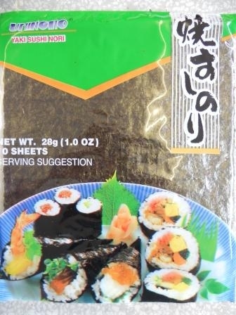 日本寿司紫菜 Sushi Nori Seaweed *28g 保质期：