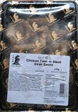 豉汁凤爪 -美膳 Chicken Feet with Black Bean Sauce*400g