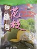 泰一花枝珍珠包 /Fish Tofu Bun (Cuttlefish) *200g 保质期:11/06/23