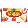 徐福记草莓酥 HSU Strawberry Flavor Cookie*184g 保质期：30/04/22