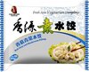香源饺子-香菇青菜饺子*450克/Bok Cho Mushroom Dumplings *450g