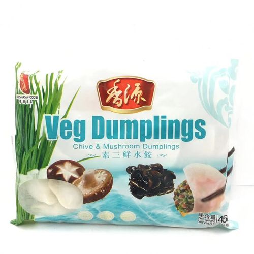 香源饺子-素三鲜饺子*450克/Chive Mushroom Dumplings *450g