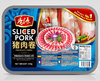 香源-猪肉卷 *400克 / Sliced Pork *400g 保质期:20/04/23