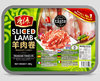 香源-羊肉卷 *400克 / Lamb Sliced *400g 保质期:21/05/22