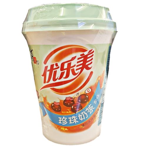 优乐美珍珠奶茶-原味  Instant Tapioca Tea Drink Orignialx70g 配吸管！！保质期：03/09/22