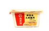 海底捞蘸料盒装-鲜香 x140g HDL Hotpot Dipping Sauce - Delicious 保质期：13/01/23