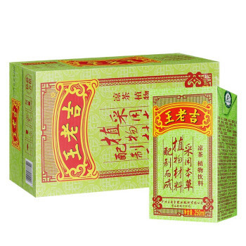 王老吉涼茶纸盒装 (整箱装）24*240ml WLK Canned Herbal Tea（24*240ml）保质期：30/10/22