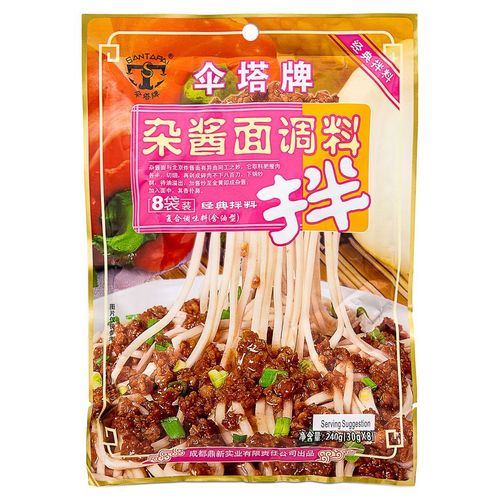 伞塔牌杂酱面240g  sauce-soybean paste(sichuan style)  保质期：24/12/2024