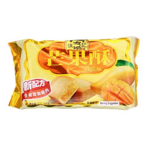 徐福记芒果酥*184g/HSU Mango Flavor*184g 保质期：