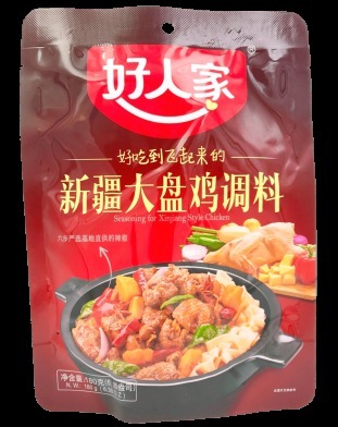 好人家新疆大盘鸡 180g HRJ Brand Seasoning for Chicken  保质期：27/04/23