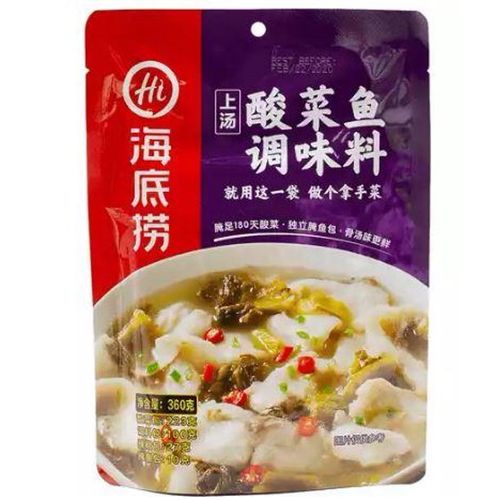 海底捞酸菜鱼调味料*360g/ HDL Pickled Cabbage Fish Seasoning 保质期：12/11/22