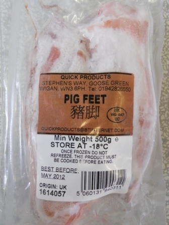 德记冻猪脚-整个（猪蹄）500g Frozen Pig Feet *2pc  保质期：31/08/23