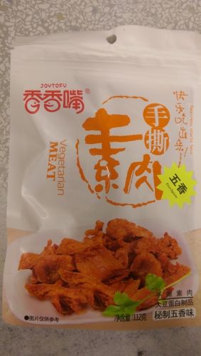香香嘴手撕素肉 五香 XXJ Snack Veg Meat 5 Spices x112g 保质期：07/01/23