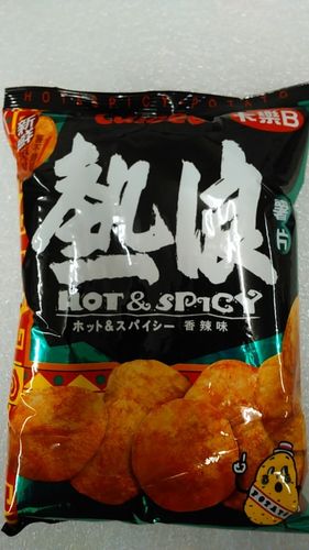 卡乐B薯片- 热浪香辣味  FS Calbee P/Chips-Hot Spicy x105g 保质期：20/07/22
