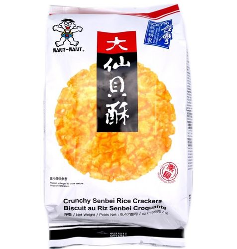 旺旺-无聊派大仙贝酥x155g /Boring Pie Fried Senbei 保质期：17/01/23