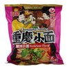 阿宽重庆小面 - 酸辣味 BJ Chongqing Noodle - Hot Sour x120g 保质期：24/11/22