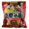 阿宽重庆小面- 麻辣味 BJ Chongqing Noodle -Spicy Hot x110g 保质期：26/10/22
