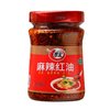 翠宏麻辣红油 CH Brand Spicy Chilli in Oil x200g 保质期：29/07/22