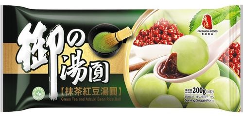 香源-抹茶红豆汤圆*200g Green Tea  Adzuki Bean Rice Ball 保质期：29/11/23