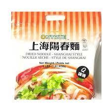 元实上海阳春面 1.81kg Ontrue Dried Noodle Shanghai 保质期：02/12/22