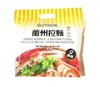 元实兰州拉面*1.80kg Ontrue Dried Noodle - Lanzhou Style Ontrue 保质期：30/04/2025