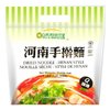 元实河南手擀面*1.80kg Ontrue Dried Noodle - Henan Style Ontrue 保质期：25/05/2025