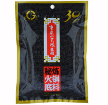 小天鹅秘炼火煱底料 SWAN Special Hotpot Seasoning X400g 保质期：15/06/23