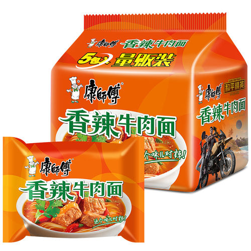 康师傅经典5连包（香辣牛肉）KSF Noodles-Spicy Beef  保质期：
