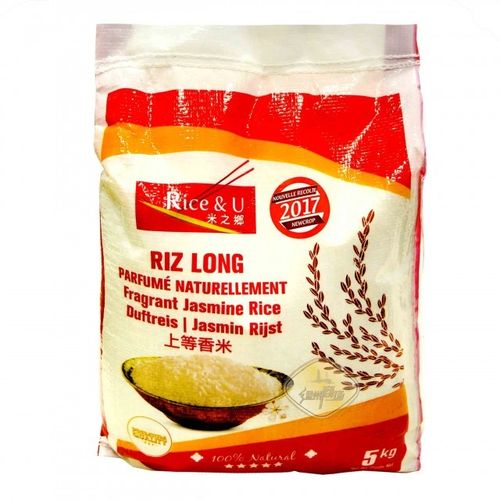 米之乡 香米5KG  Rice U Frangant Jasmine Rice 5KG  保质期:30/06/22