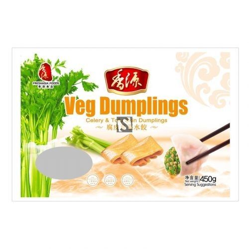 香源腐皮芹菜饺子450g Freshasia Celery Tofu Skin Dumpling 450g