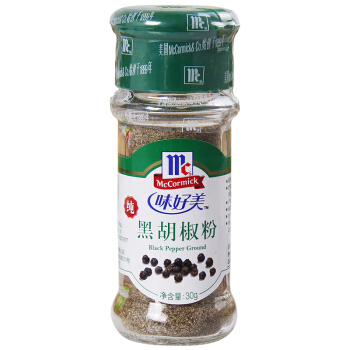味好美瓶裝黑胡椒粉 30g Black Pepper Powder (Bottle)  保质期 ：24/06/2025