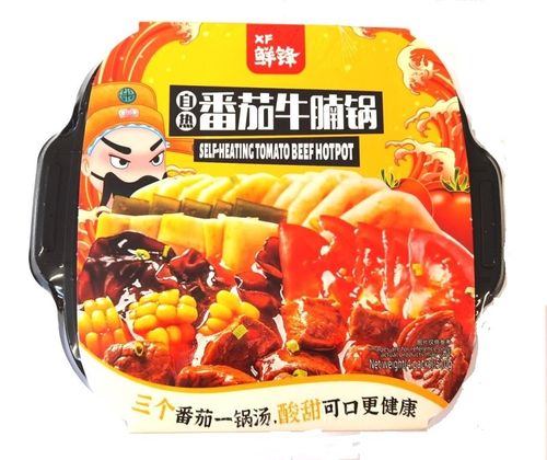 鲜锋自热锅-蕃茄牛腩味 Self-Heating Hotpot-Tomato Beef 保质期： 15/08/22
