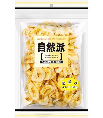 自然派香蕉片150g NAT Banana Chips 保质期：15/08/22