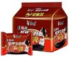 康师傅经典5连包-酸辣牛肉 114G Noodles- Hot Sour Artificial Beef Flavo 5 in保质期：09/09/2024