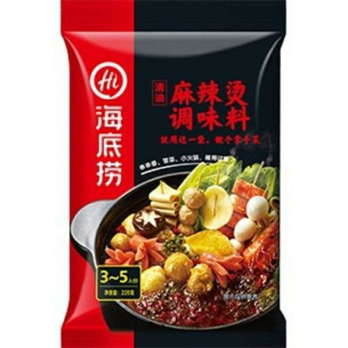海底捞麻辣烫调味料 200G Spicy Hot Pot Seasonin 保质期：08/02/23