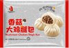 香源香菇大鸡腿包 510g Cooked Mushroom Chicken Thigh Bun 保质期：12/01/23