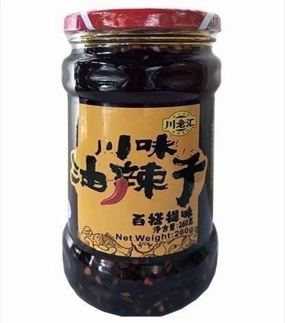 川老汇油辣子260g CLH Sichuan Oil Chilli 260g 保质期：18/04/23