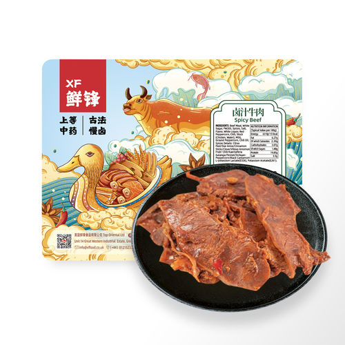 鲜锋锁鲜卤汁牛肉Spicy Beef Tripe 150g 保质期：30/05/22