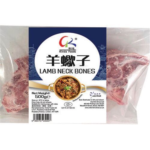 金达羊蝎子(羊颈骨) 1.00kg Kinda Lamb Neck Bone