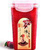 羿宫坊冰鲜杨梅汁 380ml  配吸管  Ice Bayberry Fruit Drink  保质期：