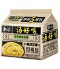 白象汤好喝老母鸡汤味面（五连包) BX Noodle Chicken Soup 5 Packs 保质期：08/03/23
