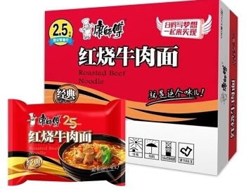 整箱康师傅经典单包（红烧牛肉）24袋 100g KSF Noodles-Roasted Beef 保质期：12/04/22
