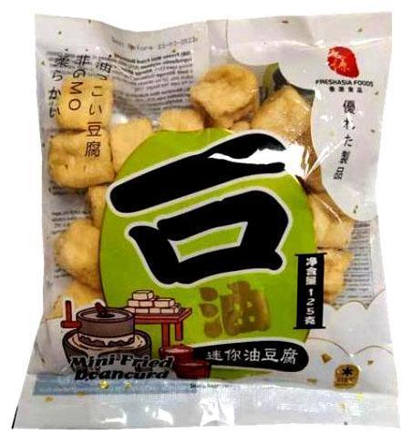 香源迷你油豆腐 125g  Mini Fried Beancurd 保质期：