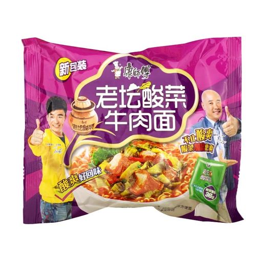 康师傅经典单包 -老坛酸菜牛肉 KSF Instant Noodles - Pickled Artificial Beef Flavour 保质期：24/07/22