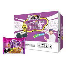 康师傅经典单包 -老坛酸菜牛肉 24袋整箱装KSF Instant Noodles - Pickled Artificial Beef Flavour 保质期：